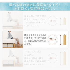 ベッド シングル 脚付き マットレスベッド ベンチ ローベッド ロータイプ 低い ヘッドレス 足付 おしゃれ お姫様 かわいい ガーリー 子供 ルンバ ポケットC 脚22
