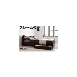 ダブル ベッド チェスト 下収納 引き出し 大容量 宮付き 棚 携帯 スマホ メガネ リモコン ラック コンセント 充電 収納 北欧 おしゃれ モダン ヴィンテージ