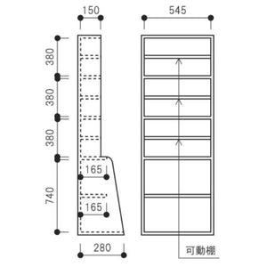 本棚 おしゃれ 収納棚 整理 棚 ラック 大容量 a4 薄型 スリム 単行本棚 文庫本棚 漫画本棚 dvd マガジンラック 約 幅60 奥行30