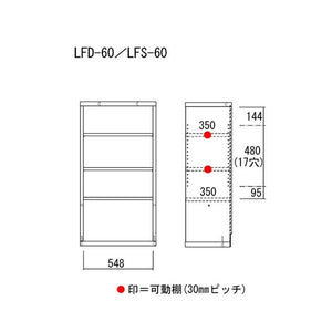 本棚 おしゃれ 北欧 安い 完成品 収納棚 整理棚 棚 ラック 大容量 子供 a4 薄型 コンパクト 4段 cd dvd ロー 約 幅60