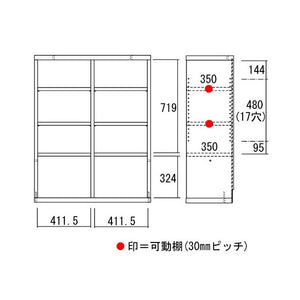 本棚 おしゃれ 北欧 安い 完成品 収納棚 整理棚 棚 ラック 大容量 子供 a4 薄型 コンパクト cd dvd 4段 ロー 約 幅90