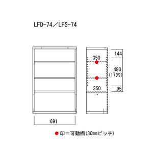 本棚 おしゃれ 北欧 安い 完成品 収納棚 整理棚 棚 ラック 大容量 子供 a4 薄型 コンパクト 白 cd dvd 4段 ロー 約 幅75