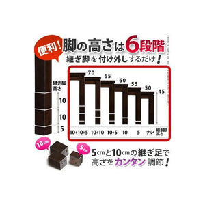 ダイニングテーブル ダイニングテーブルセット 4人用 3人 135×80 こたつ 布団 昇降 高さ調整 ハイタイプ 高い 回転椅子 4脚