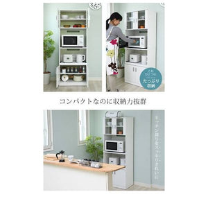 食器棚 キッチン 食器収納 キッチンラック レンジ台 レンジ棚 ハイ 大容量 約 幅60 白 スライド 炊飯器 奥行40 コンセント