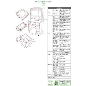 ドレッサー メイク ボックス 三面 鏡 椅子付き 化粧 台 姫系 おしゃれ 可愛い ナチュラル ミラー 姿見 コンパクト