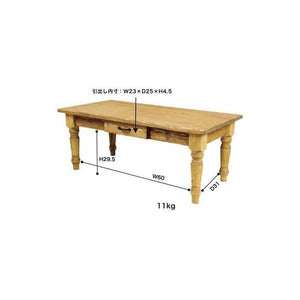 センターテーブル ローテーブル おしゃれ 北欧 木製テーブル 一人暮らし 引き出しカントリー リビングテーブル 座卓 ナチュラル