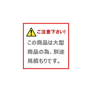 マットレス シングル ベッド マット 寝具 快眠 熟睡 収納 子供部屋 ナチュラル