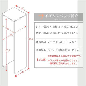 専用枠 単品 収納ケース3杯用 本棚 マガジンラック 単行本棚 文庫本棚 棚 大容量 すき間収納 スリム 薄型