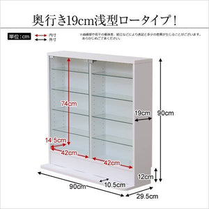 コレクションケース ショーケース ガラス おしゃれ フィギュア キャビネット ディスプレイ 飾り棚 薄型 ロータイプ