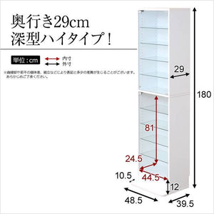 ガラスキャビネット ガラスケース ショーケース アンティーク コレクションケース 飾り棚 ラック 深型 ハイタイプ 