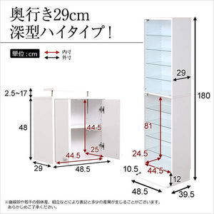 ガラスキャビネット アンティーク コレクション ショーケース 飾り棚 ラック 深型 ハイタイプ セット (本体+上置)