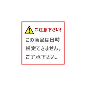 本棚 収納棚 整理棚 ラック 大容量 扉付き 子供 絵本 3段 コンパクト 単行本棚 文庫本棚 漫画本棚 ロー マガジンラック 約 幅60