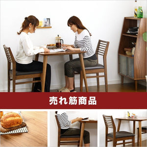ダイニングテーブル ダイニングテーブルセット 食卓テーブル 正方形 2人用 小さめ 一人暮らし 75×75 椅子 2脚 ブラウン