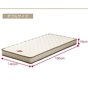 マットレス ダブル フランスベッド製 マルチラススーパースプリング 硬め ベッド マット