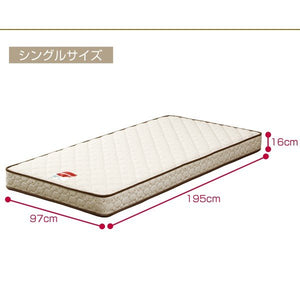 マットレス シングル フランスベッド製 マルチラススーパースプリング 硬め ベッド マット
