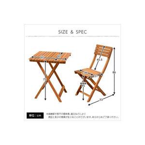 テーブル チェア 椅子 2脚セット 2人用 屋外 カフェ系 テラス ガーデン ベランダ バルコニー いす セット 