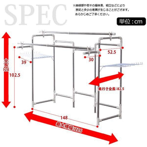 物干し スタンド 屋外 室内 ハンガー 掛け 部屋 干し ステンレス 2段 脱衣所 ランドリー 衣類 タオル 大容量