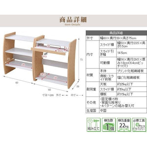 パソコンデスク 机 PCデスク おしゃれ 安い 北欧 オフィスデスク ロー プリンター 収納 本棚 ラック キーボード 白 木製 約 幅60