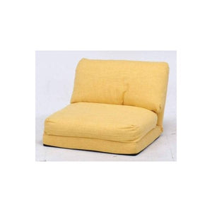 座椅子 リクライニング チェア 低い 椅子 ソファー 1人掛け 一人暮らし コンパクト ローソファー こたつ布 イエロー 黄色