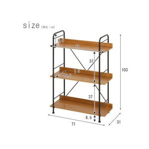 棚 シェルフ 本棚 収納 整理棚 リビング収納 ラック 多目的ラック ディスプレイ 飾り棚 ブラウン 茶色