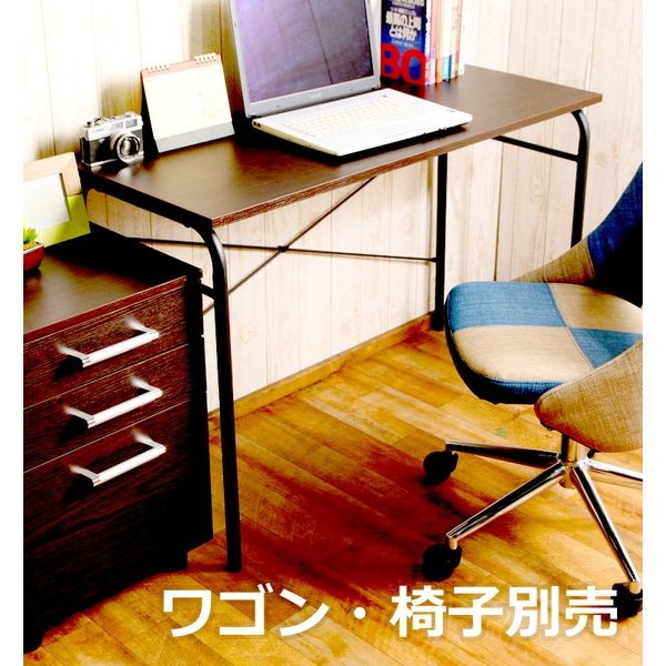 kag-26082 パソコンデスク 机 PCデスク おしゃれ 安い 北欧 シンプル オフィスデスク スリム ワイド ヴィンテージ ブラック 約 幅110