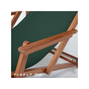ガーデン チェア 椅子 いす アウトドア バーベキュー キャンプ アウトドア 釣り グリーン 緑