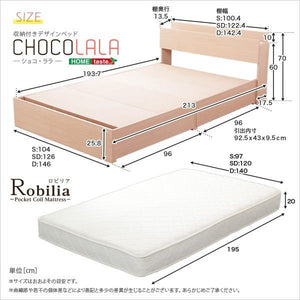 シングル ベッド チェスト 下収納 引き出し 大容量 収納 木製 おしゃれ 高級 棚 スマホ ラック 宮 コンセント 充電 ポケットコイル マットレス付 通気性