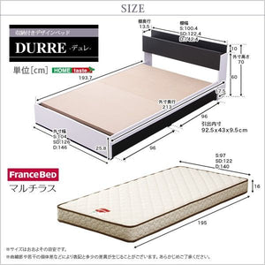 セミダブル ベッド チェスト 引き出し 大容量 木製 高級 宮 棚 スマホ ラック 宮付 コンセント 充電 マルチラスSS マットレス付 モノトーン ツートンカラー