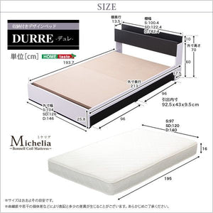 セミダブル ベッド チェスト 引き出し 大容量 木製 高級 宮 棚 スマホ ラック 宮付 コンセント 充電 ボンネルコイル マットレス付 モノトーン ツートンカラー