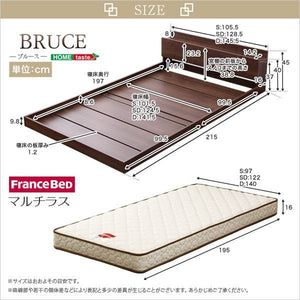 ベッド セミダブル ローベッド 低い 木製 北欧 高級 宮 棚 スマホ メガネ リモコン ラック コンセント 充電 おしゃれ モダン すのこ マルチラスSS マットレス付