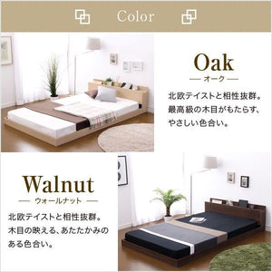 ベッド セミダブル ローベッド 低い 木製 北欧 高級 宮 棚 スマホ メガネ リモコン ラック コンセント 充電 おしゃれ すのこ ボンネルコイル マットレス付