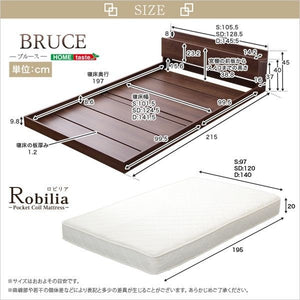 ベッド セミダブル ローベッド 低い 木製 北欧 高級 宮 棚 スマホ メガネ リモコン ラック コンセント 充電 おしゃれ すのこ ポケットコイル マットレス付