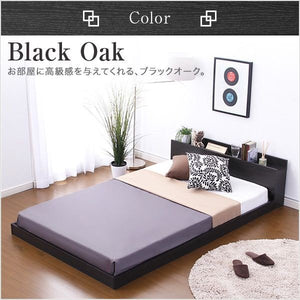 ベッド セミダブル ローベッド 低い 木製 北欧 高級 宮 棚 スマホ メガネ リモコン ラック コンセント 充電 おしゃれ すのこ マルチラスSS マットレス付 黒木