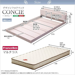 セミダブル ローベッド 低い 木製 北欧 高級 宮 棚 スマホ リモコン ラック コンセント 充電 おしゃれ ヴィンテージ すのこ マルチラスSS マットレス付 白木