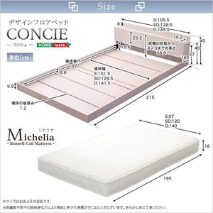 セミダブル ローベッド 低い 木製 北欧 高級 宮 棚 スマホ リモコン ラック コンセント 充電 おしゃれ ヴィンテージ すのこ ボンネルコイル マットレス付 白木