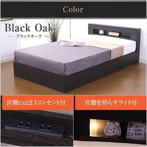 セミダブル ベッド チェスト 引き出し 大容量 宮 棚 スマホ ラック ライト 木製 高級 コンセント 充電 ローベッド 照明 ボンネルコイル マットレス付 黒木