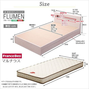 セミダブル ベッド チェスト 下収納 引き出し 大容量 宮 棚 スマホ ラック ライト 木製 高級 コンセント 充電 ローベッド 照明 マルチラスSS マットレス付 白木