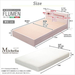 セミダブル ベッド チェスト 下収納 引き出し 大容量 宮 棚 スマホ ラック ライト 高級 コンセント 充電 ローベッド 照明 ボンネルコイル マットレス付 白木