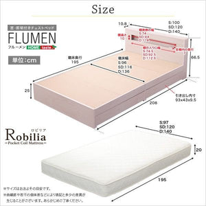 セミダブル ベッド チェスト 下収納 引き出し 大容量 宮 棚 スマホ ラック ライト 高級 コンセント 充電 ローベッド 照明 ポケットコイル マットレス付 白木