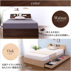 セミダブル ベッド チェスト 下収納 引き出し 大容量 宮 棚 携帯 スマホ メガネ リモコン ラック ライト 木製 北欧 コンセント 充電 収納 おしゃれ モダン 照明