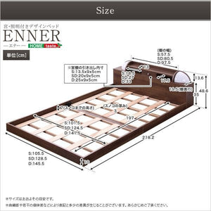 ベッド セミダブル ローベッド 低い 宮 棚 携帯 スマホ メガネ リモコン ラック ライト 木製 北欧 高級 コンセント 充電 おしゃれ モダン 照明 黒木 引き出し