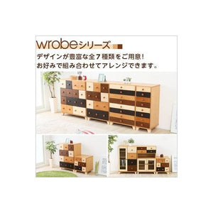キャビネット 電話台 ファックス台 書庫 収納 棚 チェスト オフィス 幅57 北欧 ナチュラル 木製 完成品