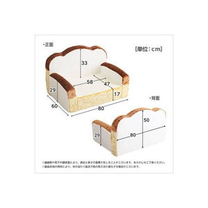 ソファー ソファ 1人掛け 一人暮らし 一人掛け コンパクト 軽量 座椅子 低い ローソファー こたつ 布 肘付き アイボリー