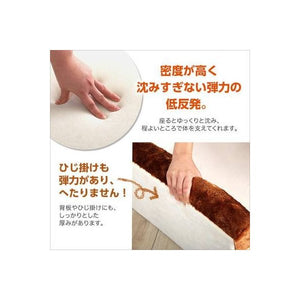ソファー ソファ 1人掛け 一人暮らし 一人掛け コンパクト ソファーベッド 座椅子 低い ローソファー こたつ 肘付き アイボリー