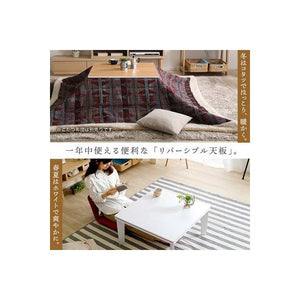 こたつテーブル こたつ テーブル 炬燵 電気こたつ おしゃれ 北欧 安い ローテーブル 木製 一人暮らし モダン 70×70 正方形 単品