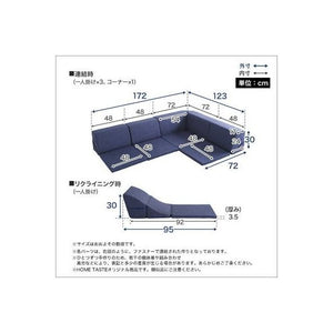 コーナーソファー コーナーソファ L字 l型 3人 三人 おしゃれ ソファーベッド シングル 座椅子 低い ローソファー こたつ 布