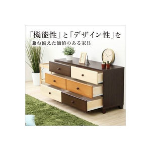チェスト タンス おしゃれ 洋服タンス 子供 ブラウン ナチュラル 木製チェスト 3段 幅117cm 完成品 整理タンス 収納チェスト