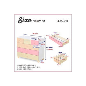 チェスト タンス 子供部屋 姫系 4段 幅90 木製チェスト 桐 洋服タンス 整理タンス 収納チェスト
