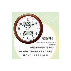 時計 壁 掛け 掛時計 北欧 温度計 電波時計 カレンダー ライト 照明 ウォールクロック インテリア時計