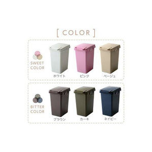 ゴミ箱 ごみ箱 ごみばこ ダストボックス キッチン リビング おしゃれ 屋外 台所 大型 45L 分別 スリム ふた付き 蓋